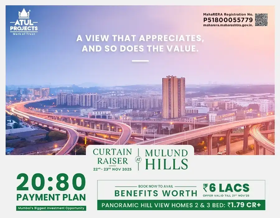Mulund Hills Mulund Hills